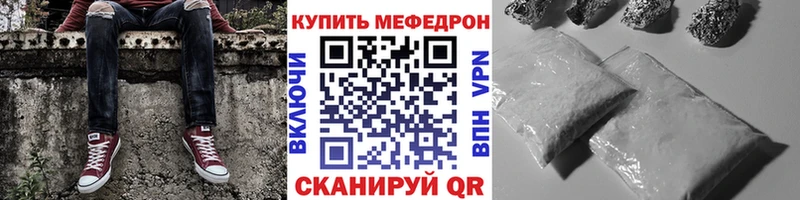 Названия наркотиков Ряжск Конопля  Мефедрон  Cocaine  Гашиш 