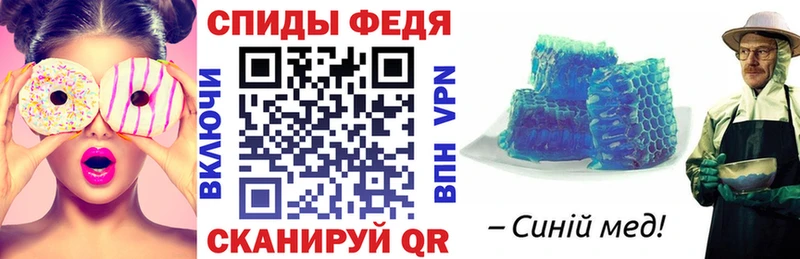 Амфетамин Premium  Ряжск 