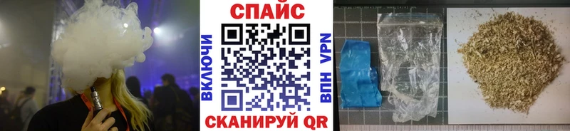 БУТИРАТ 1.4BDO  хочу   Ряжск 
