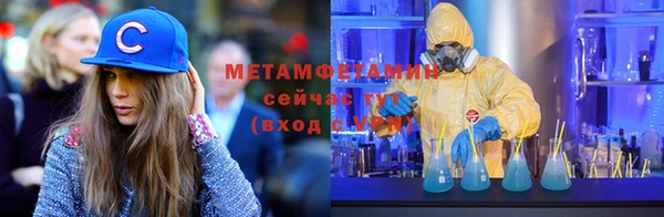 скорость mdpv Остров