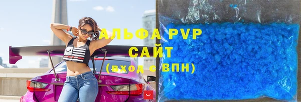 скорость mdpv Остров
