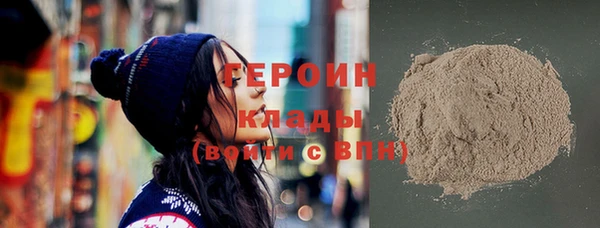прущая мука Осинники