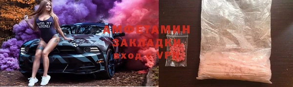 скорость mdpv Остров