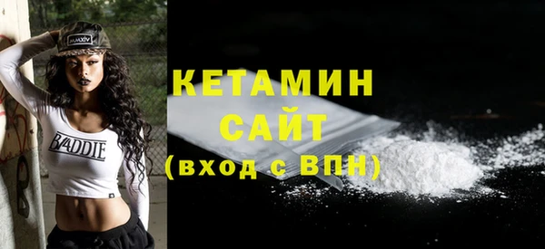 скорость mdpv Остров