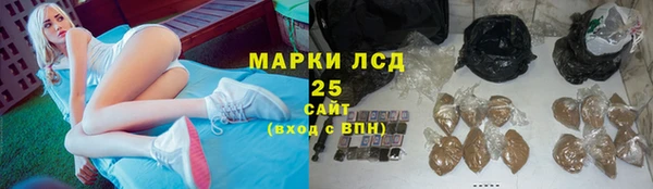 скорость mdpv Остров