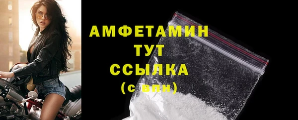 скорость mdpv Остров