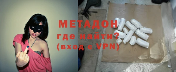 прущая мука Осинники