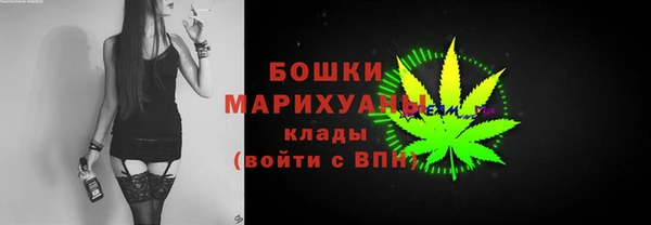скорость mdpv Остров