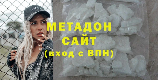 скорость mdpv Остров