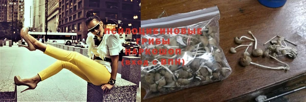 MDMA Premium VHQ Осташков