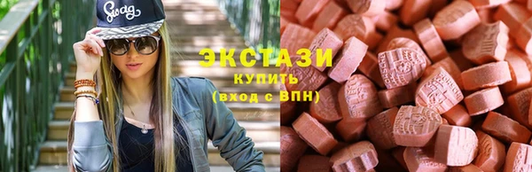 скорость mdpv Остров