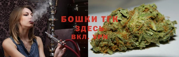 скорость mdpv Остров