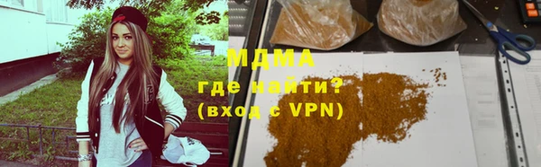 скорость mdpv Остров