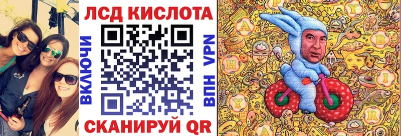 Наркотические марки 1,5мг  мега   Ряжск 